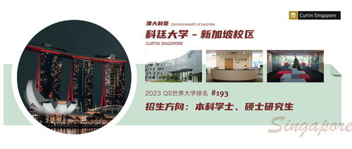 科延大学